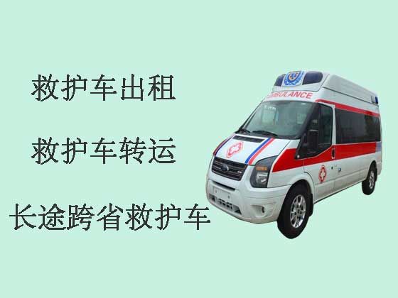 杭州120长途救护车出租-跨省救护车